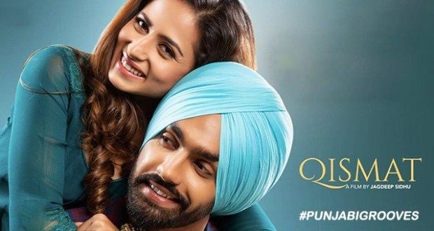 Punjabi Films 2018