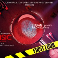 Forensic Full Movie Download Online, Story, Review